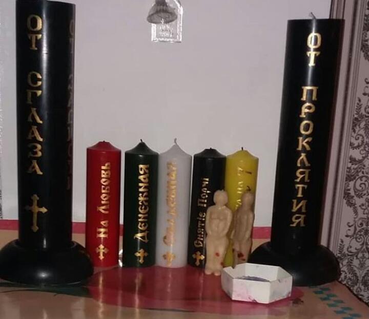 Гадалка Фатима в Алматы и Нур-Султане